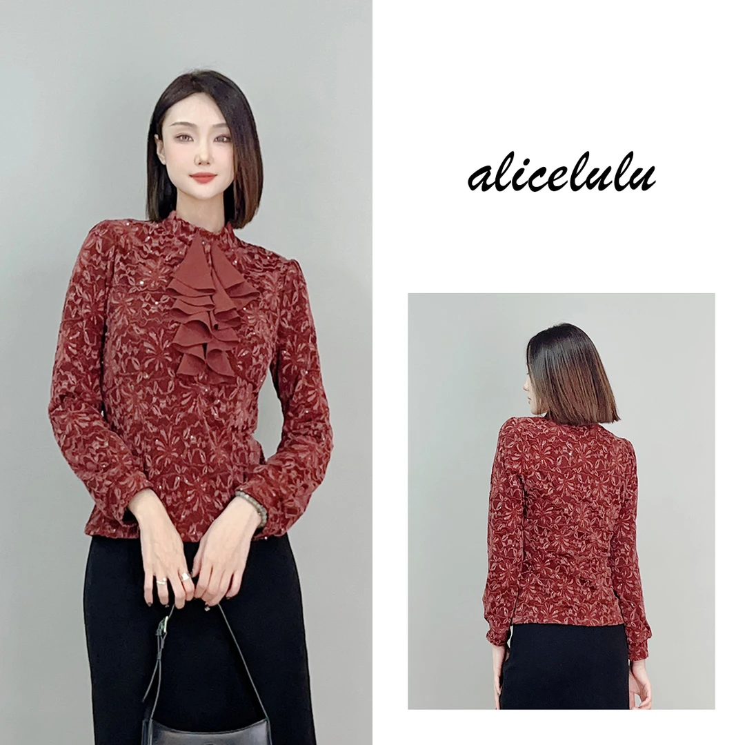 3 ALICE “柔情蜜意”衬衫 优雅花边 蕾丝刺绣 S2140930E