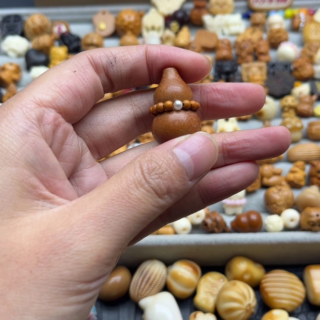 核桃木/黑胡桃（胡桃木）无事牌