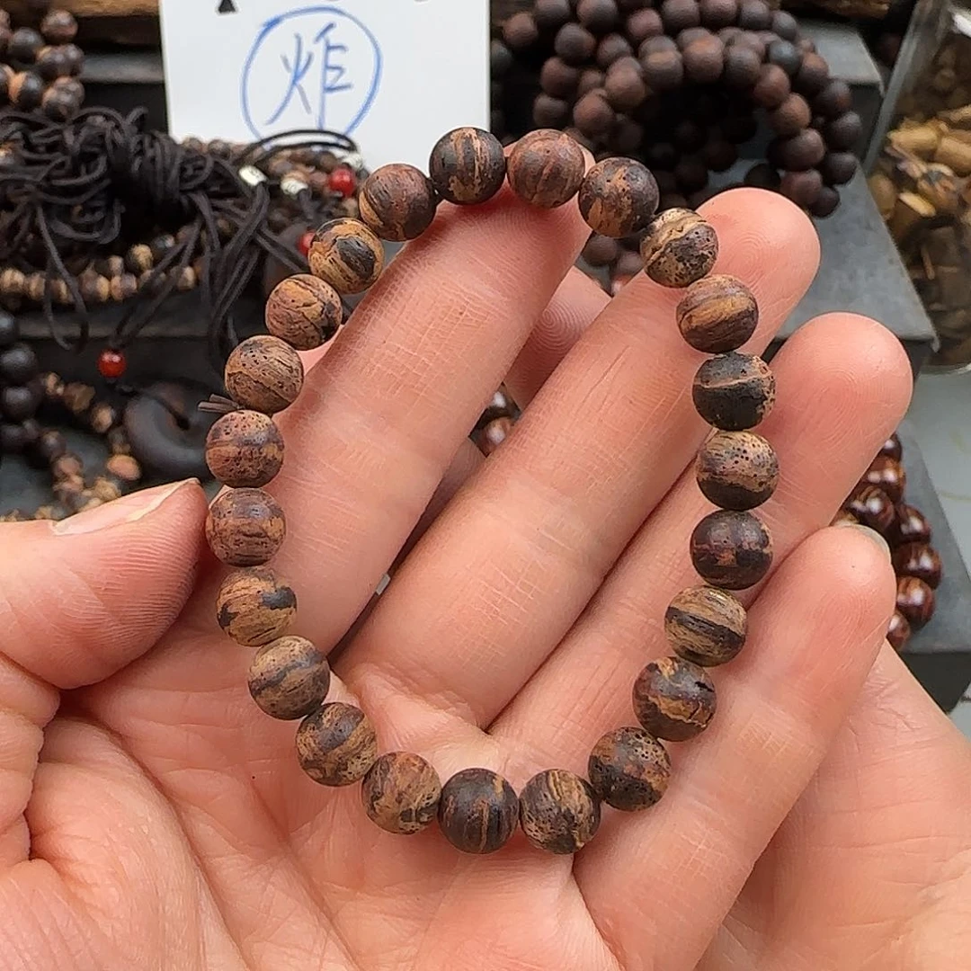 降真香手串/手链0.8黄油黄金甲无胶