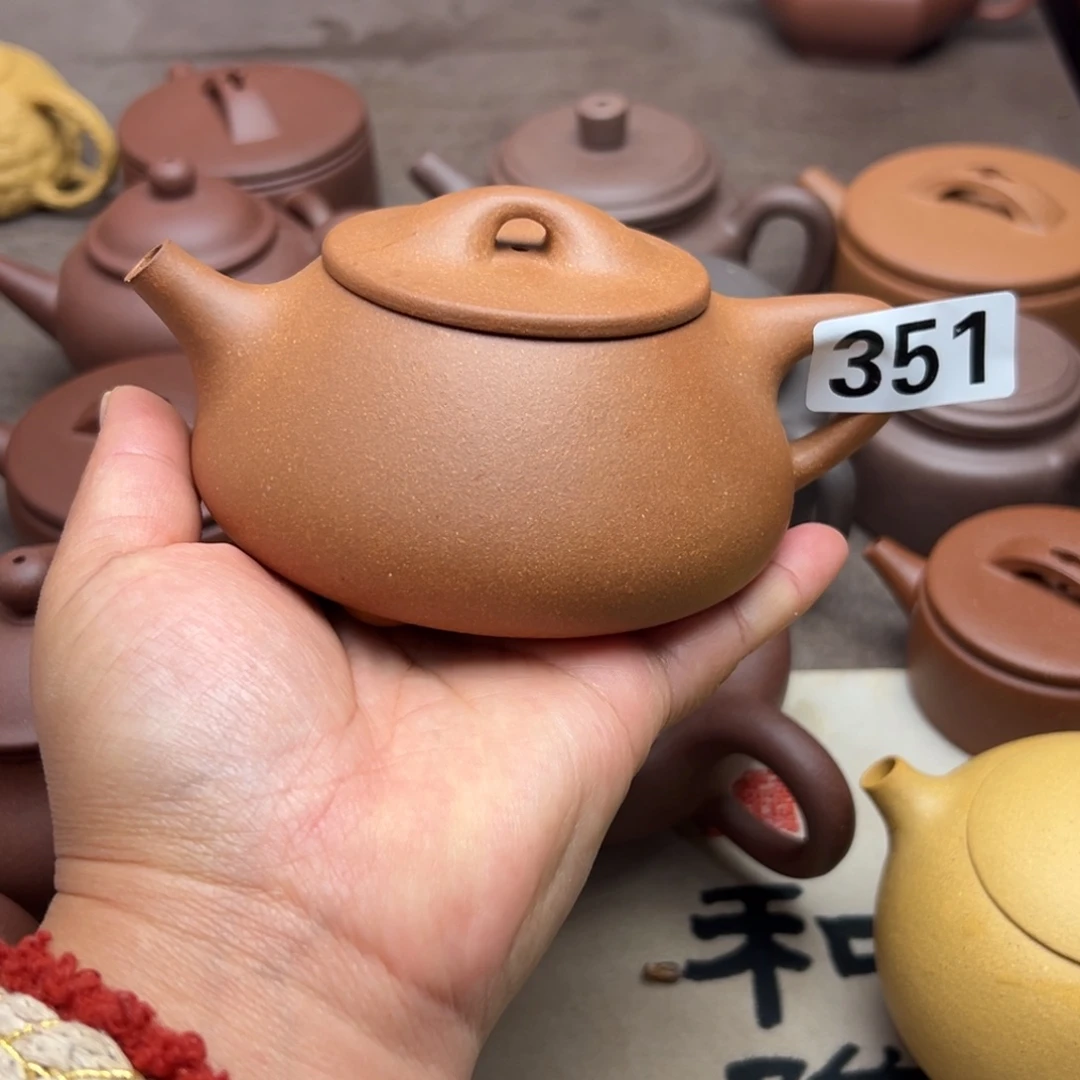 紫砂茶壶黄降坡半手工300cc左右瑕疵