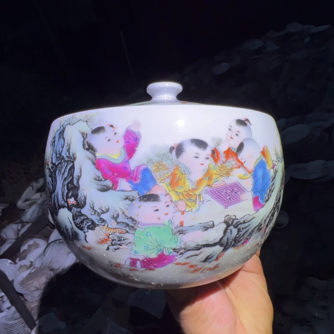 瓷片景德镇陶瓷欢天喜地密封罐一个