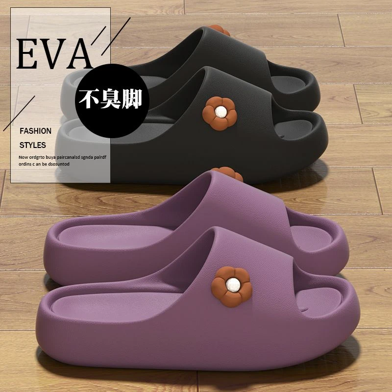 女士拖鞋夏季新款家居家用浴室内洗澡防滑简约百搭软底舒适凉拖鞋
