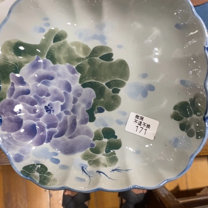 青花瓷景德镇手绘紫牡丹微瑕盘子