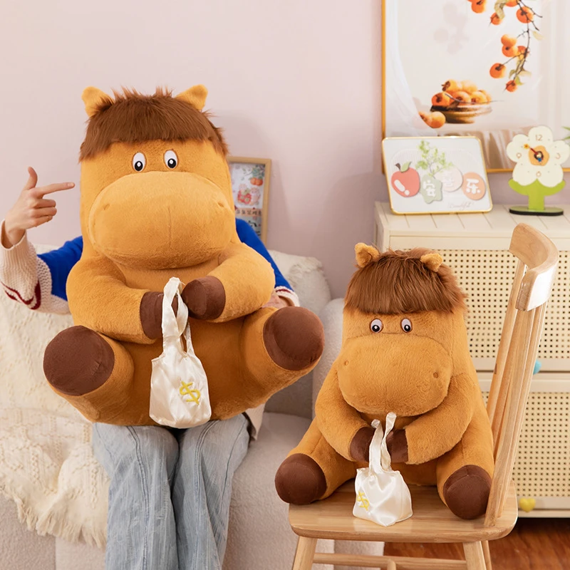 家用成人护颈枕新款憨萌30/40/50/70厘米打工马仔造型马动物毛绒