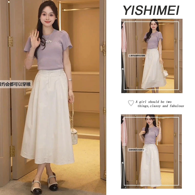 夏季温柔穿搭2025新款韩版简约气质休闲上衣高腰显瘦半身裙两件套