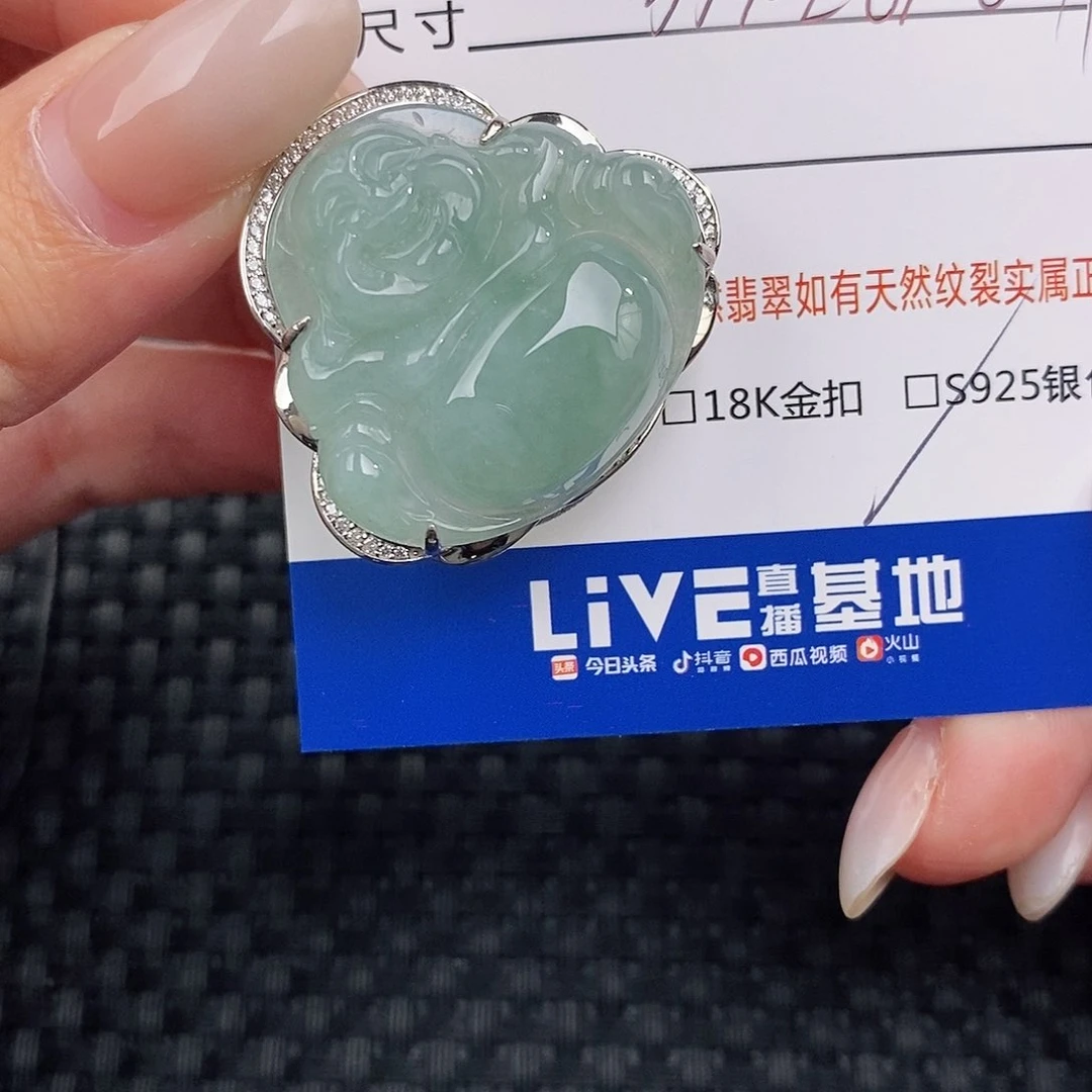 颈饰银S925镶嵌翡翠吊坠