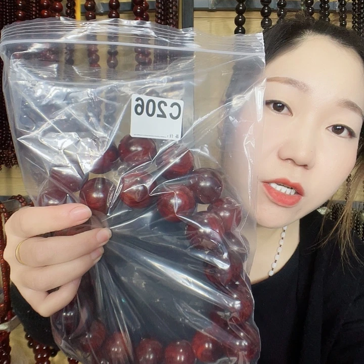 用***9东非黑黄檀（紫光檀）206