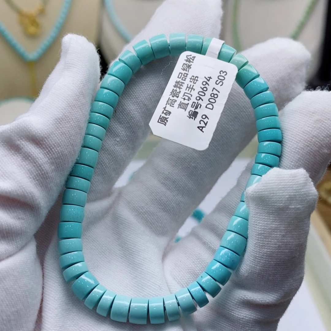 绿松石未镶嵌珠宝半成品