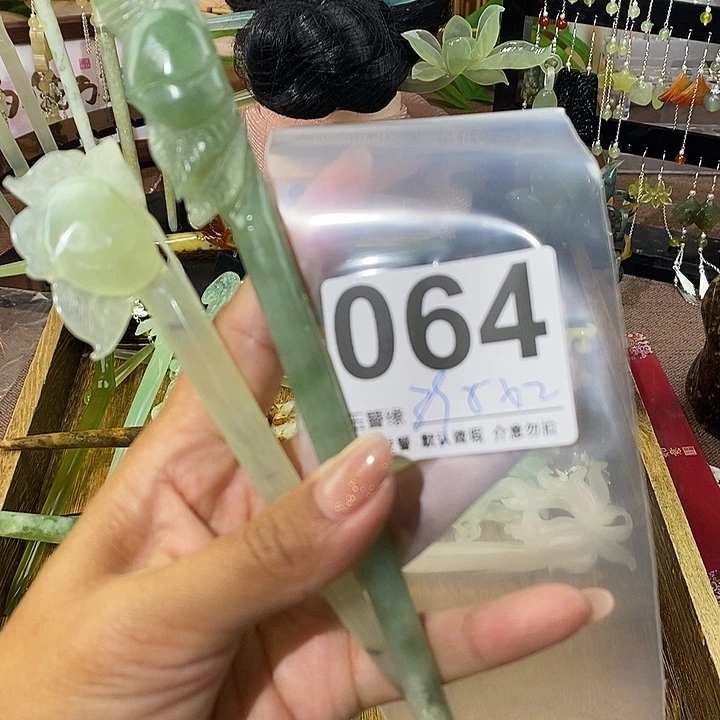 空***空蛇纹石玉未镶嵌发簪