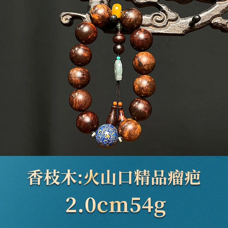 36393 火山口精品瘤疤 香枝木