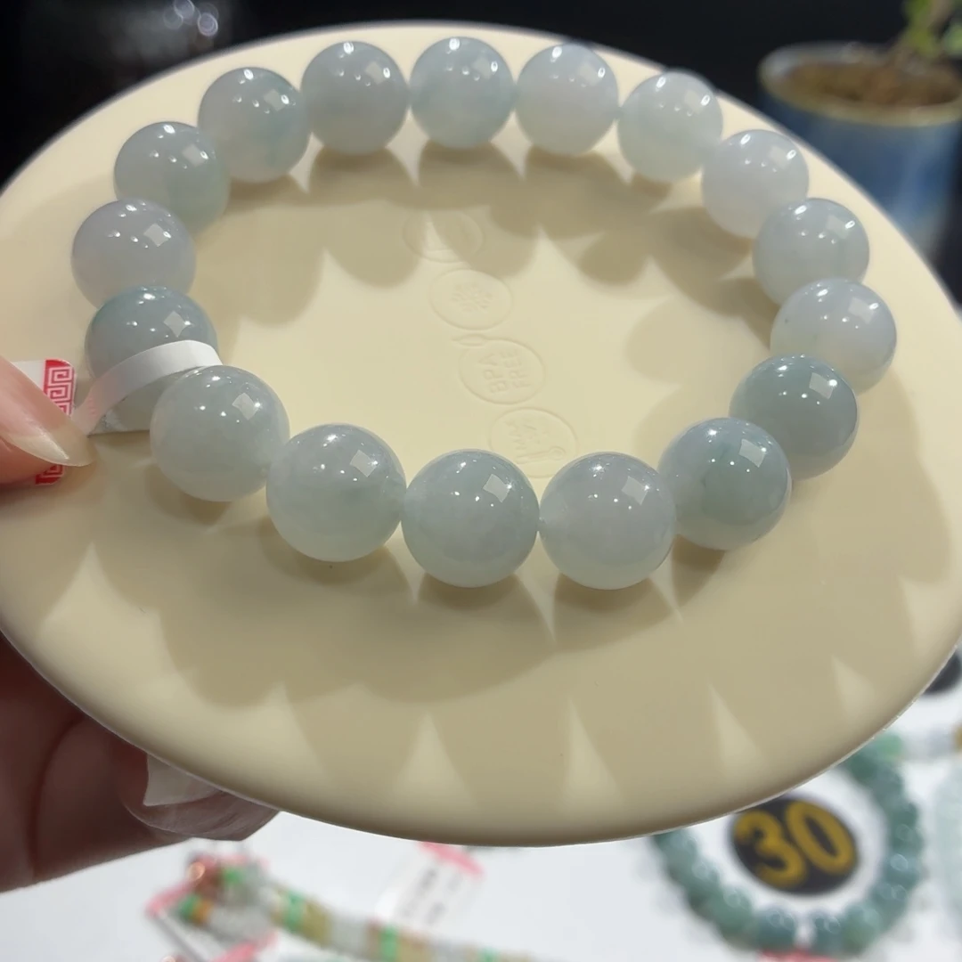 未镶嵌手链翡翠浅蓝飘花卡12.2