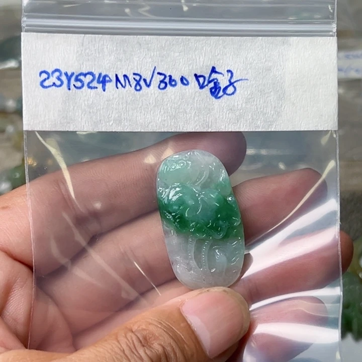 定制翡翠未镶嵌你****?