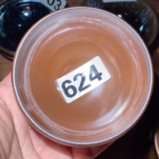 茶盏地**鲩是因为一切顺利！是