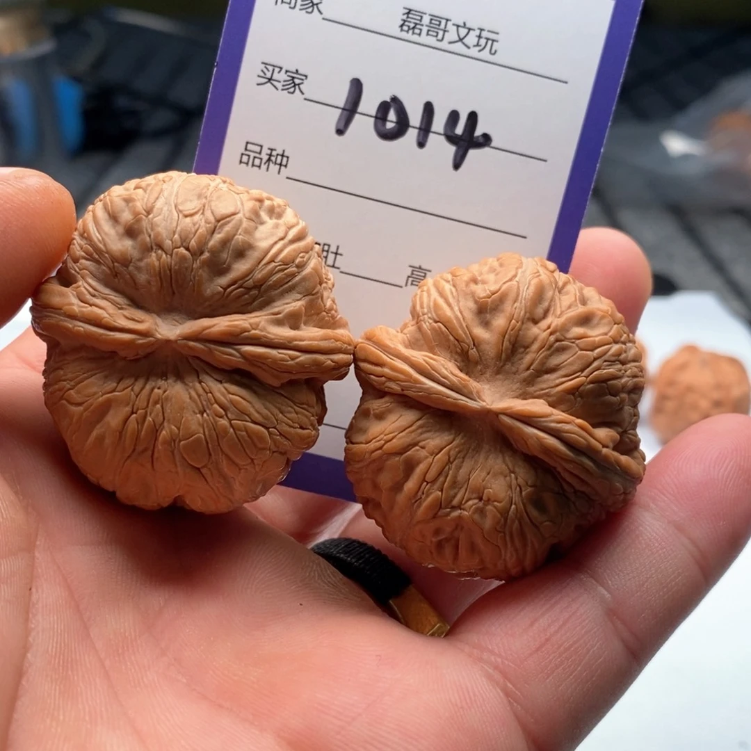 文玩核桃把件1014