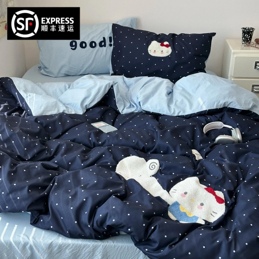 猫咪日记卡通亲肤舒适水洗棉毛巾绣四件套学生宿舍三件套床上用品