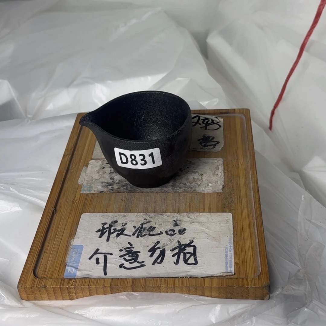 瑕疵介意勿拍陶瓷器皿A971