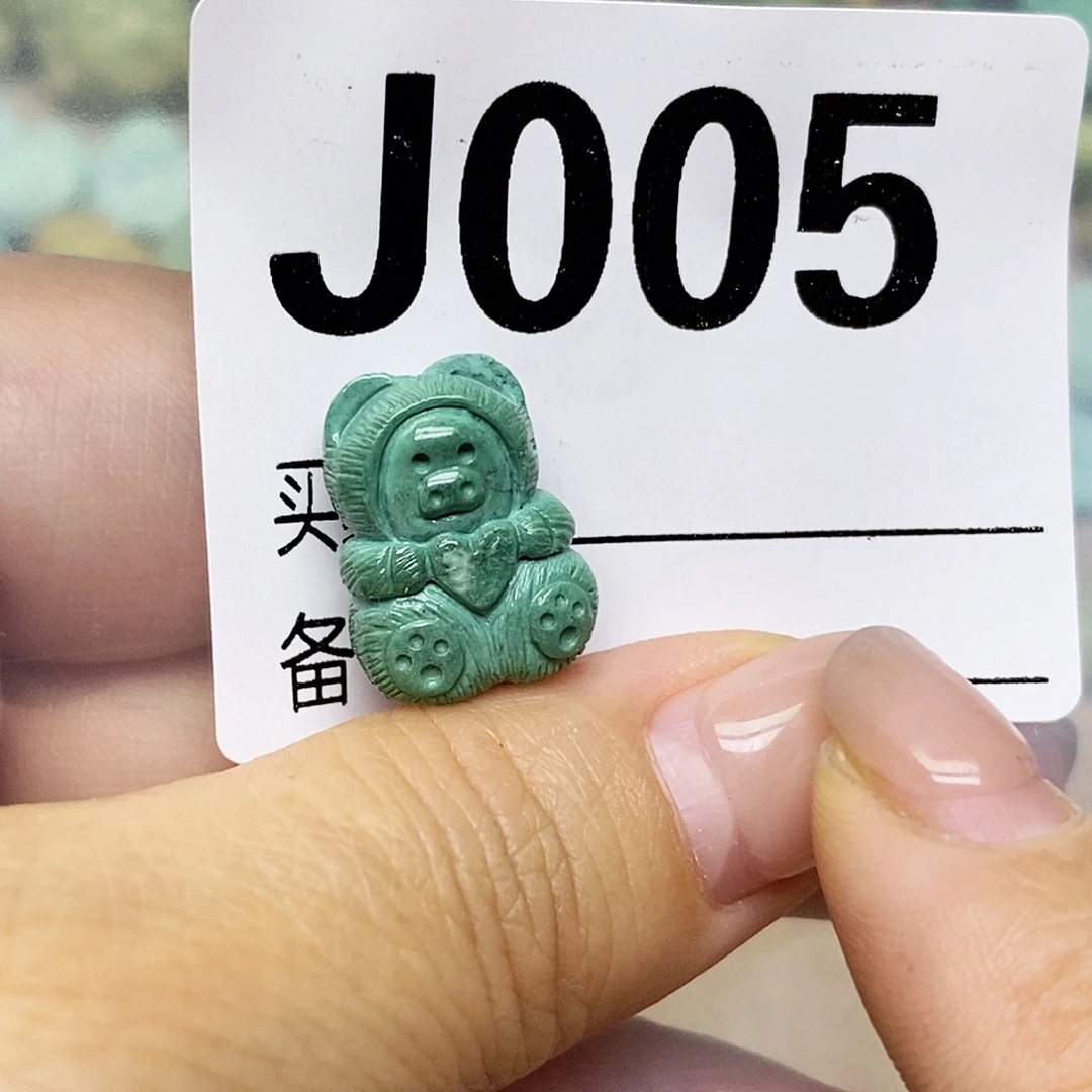 绿松石未镶嵌配饰