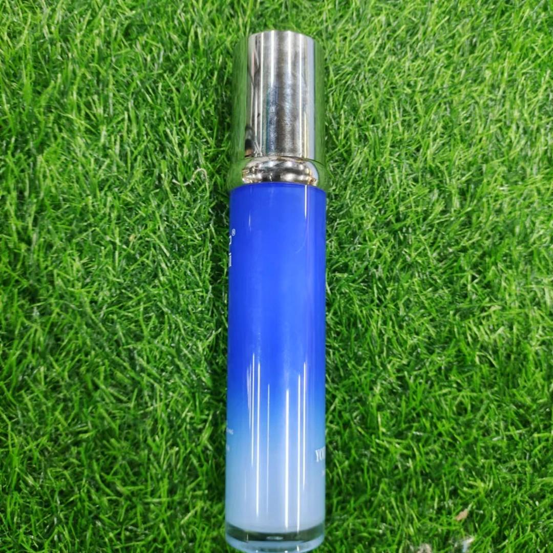 蓝瓶玻尿酸盈润舒缓保湿乳液
