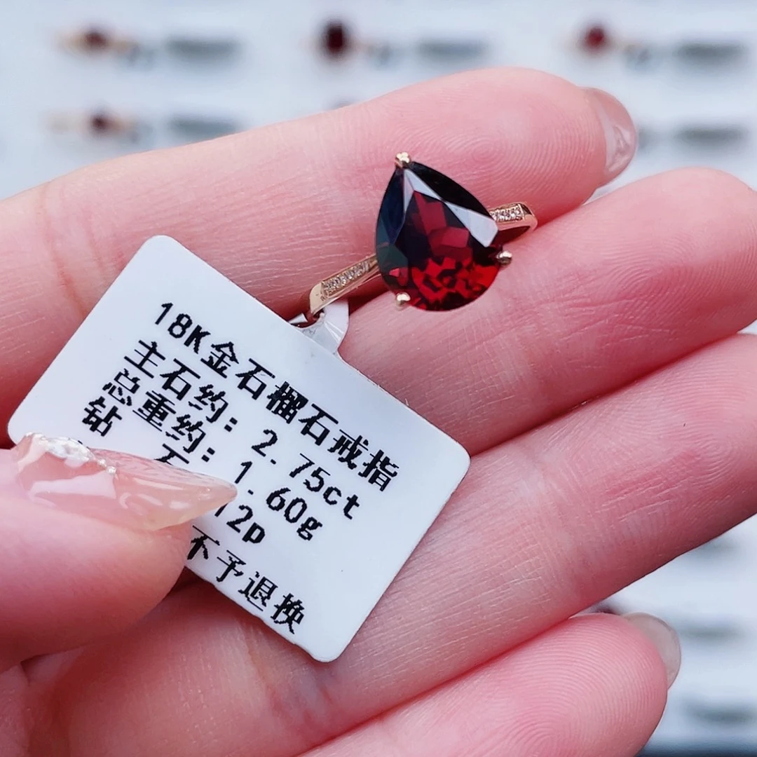 18K金镶嵌戒指石榴石