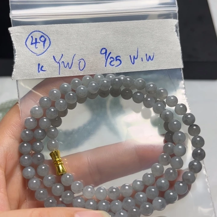 未镶嵌定制翡翠项链