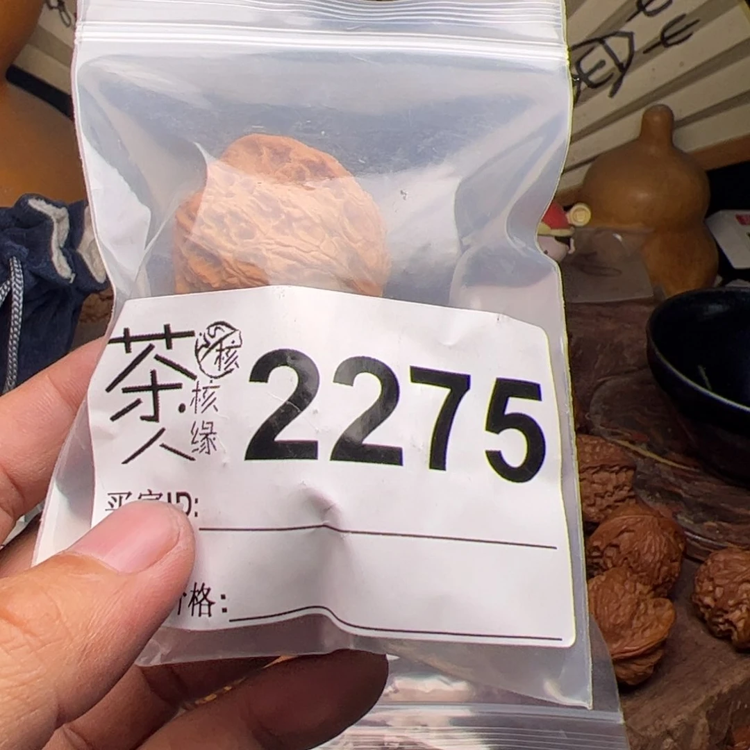 文玩核桃把件今天