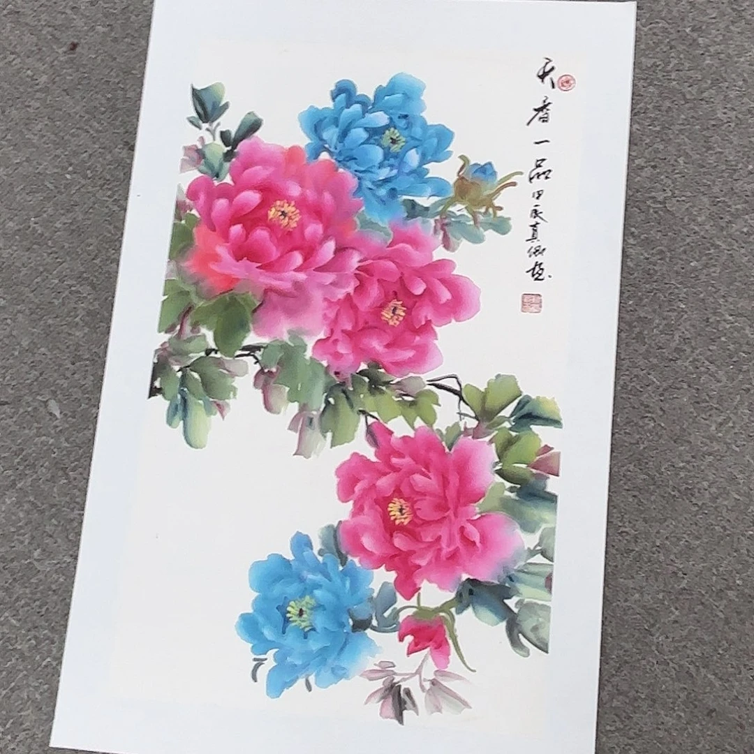 国画国画作品多次入选国内外