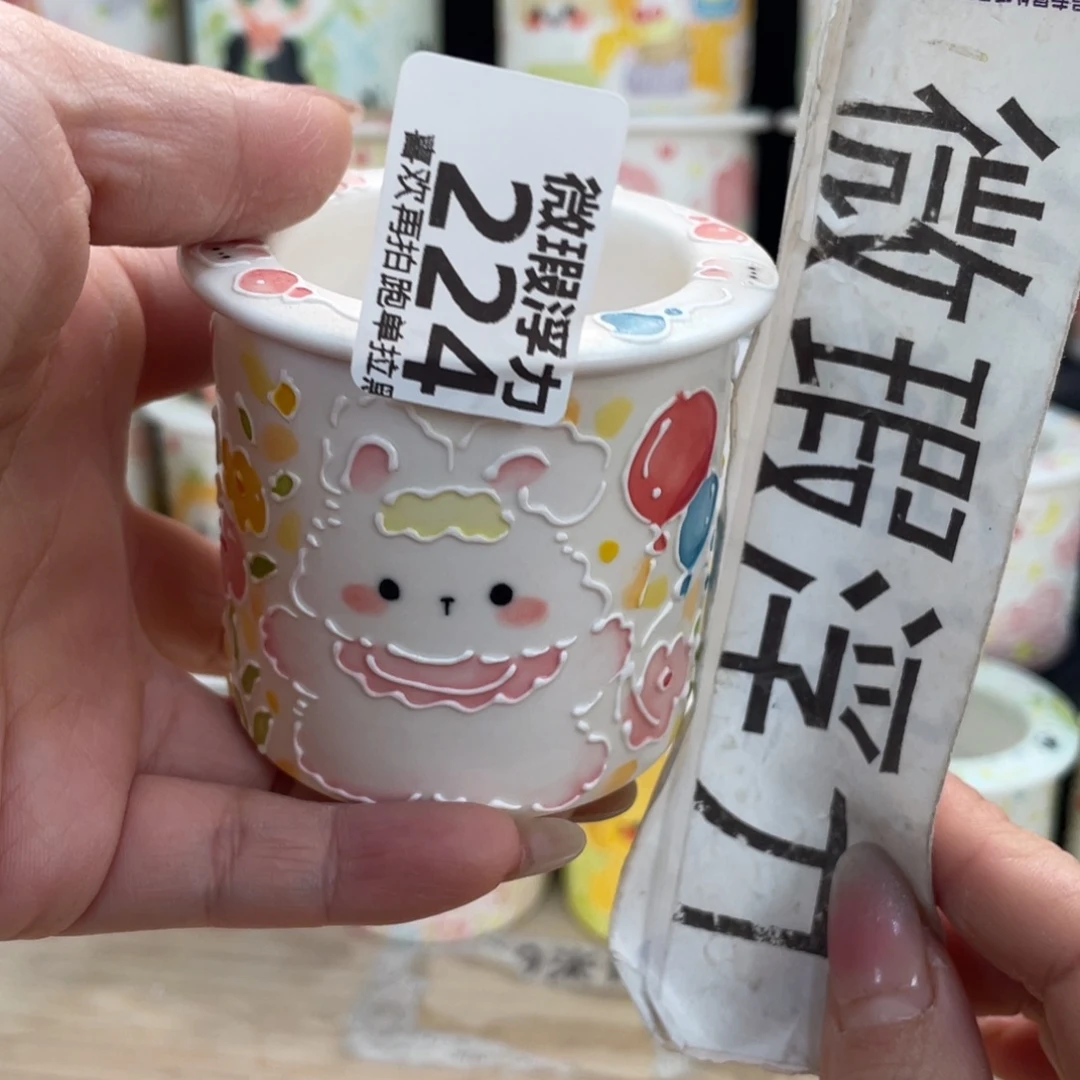 224 嘟嘟嘟嘟嘟嘟嘟嘟