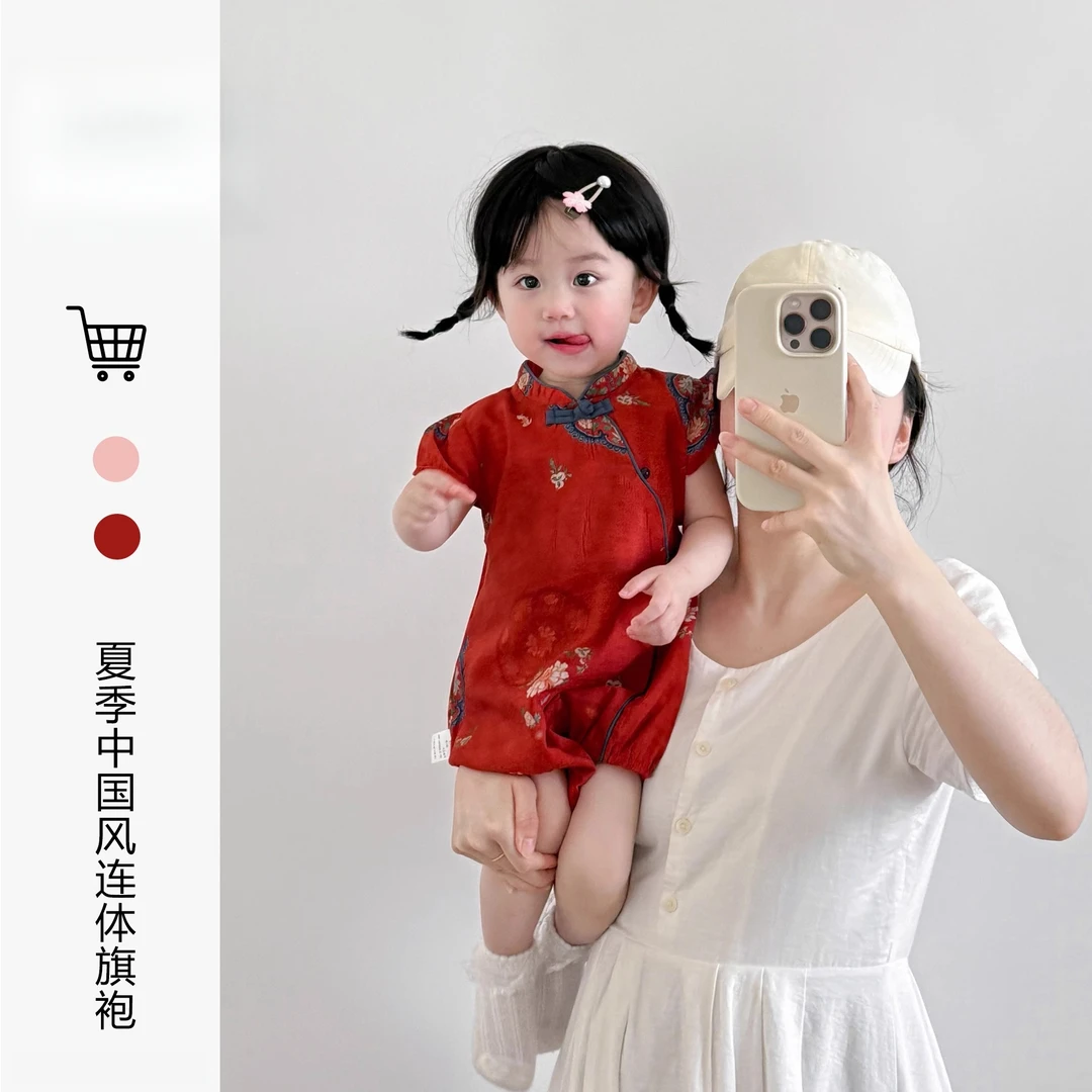 满月宝宝衣服夏季新中式连体衣百天旗袍礼服薄款婴儿夏装超萌哈衣