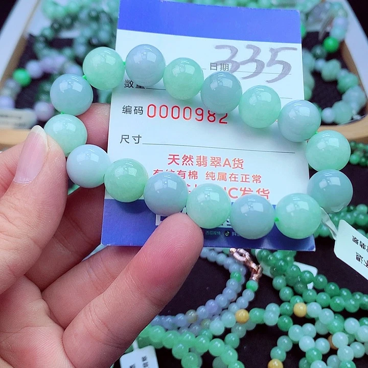 毛衣链未镶嵌翡翠