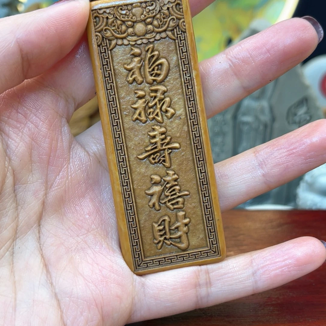 戈壁石558896666666666696