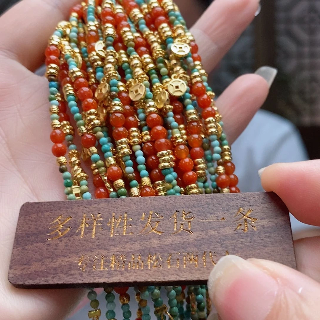 南红玛瑙未镶嵌珠宝奇石多样性发货