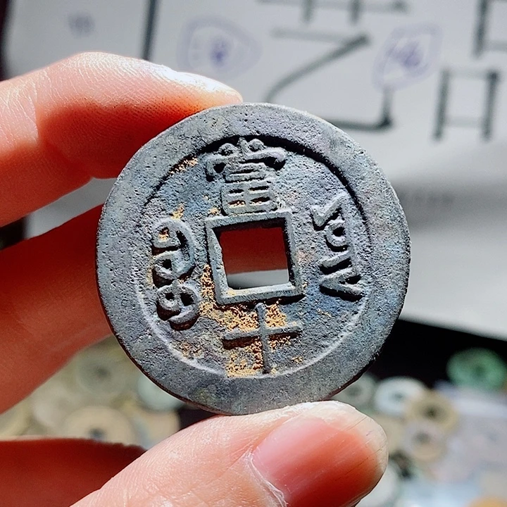 乾***迪小陈小陈  手机挂件工艺品  162