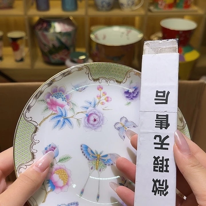 骨瓷实付满10包邮哈