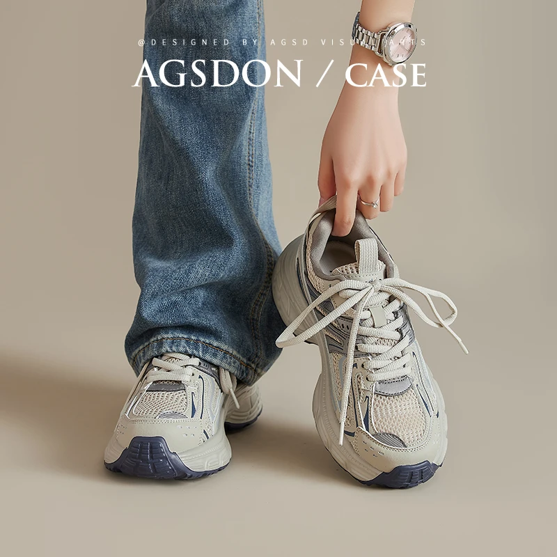 奥古狮登厚底老爹鞋女2025春季新款时尚百搭轻便增高休闲运动女鞋