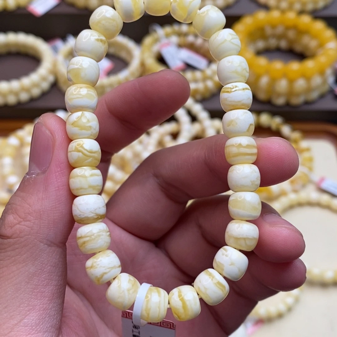 琥珀未镶嵌珠宝奇石8.2mm