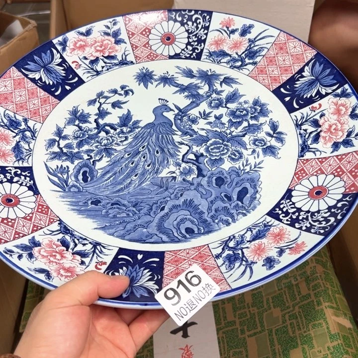 916日本回流茶道具周边