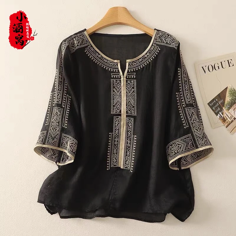 [见素-上衣]小酒窝新国风 新中式气质时尚上衣-62