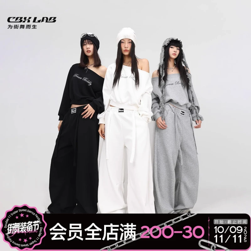 CBXLAB街舞潮牌松弛弧形长裤运动休闲宽松直筒复古嘻哈慵懒设计感