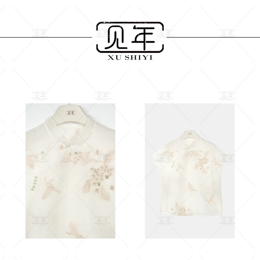 见年【芸白】新中式国风系列浅色百搭衬衫上衣G3217