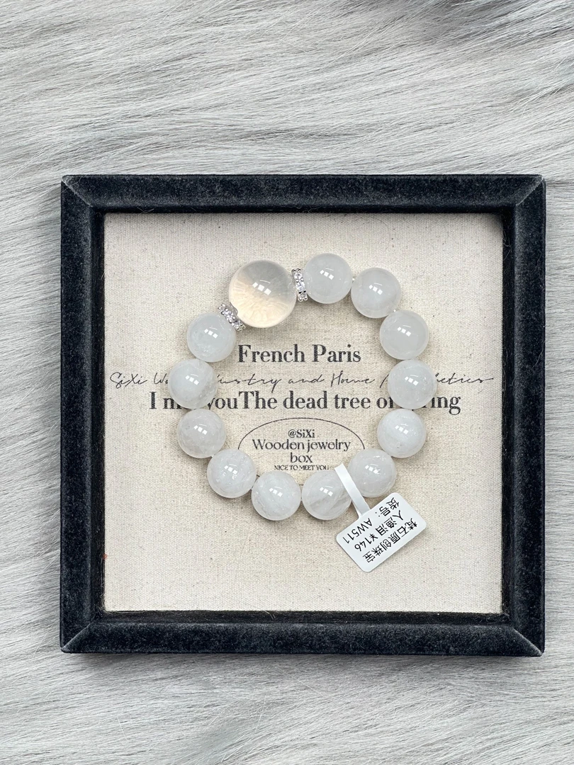 AW511【人渔泪】白幽灵 梵石 天然水晶 多样性发货