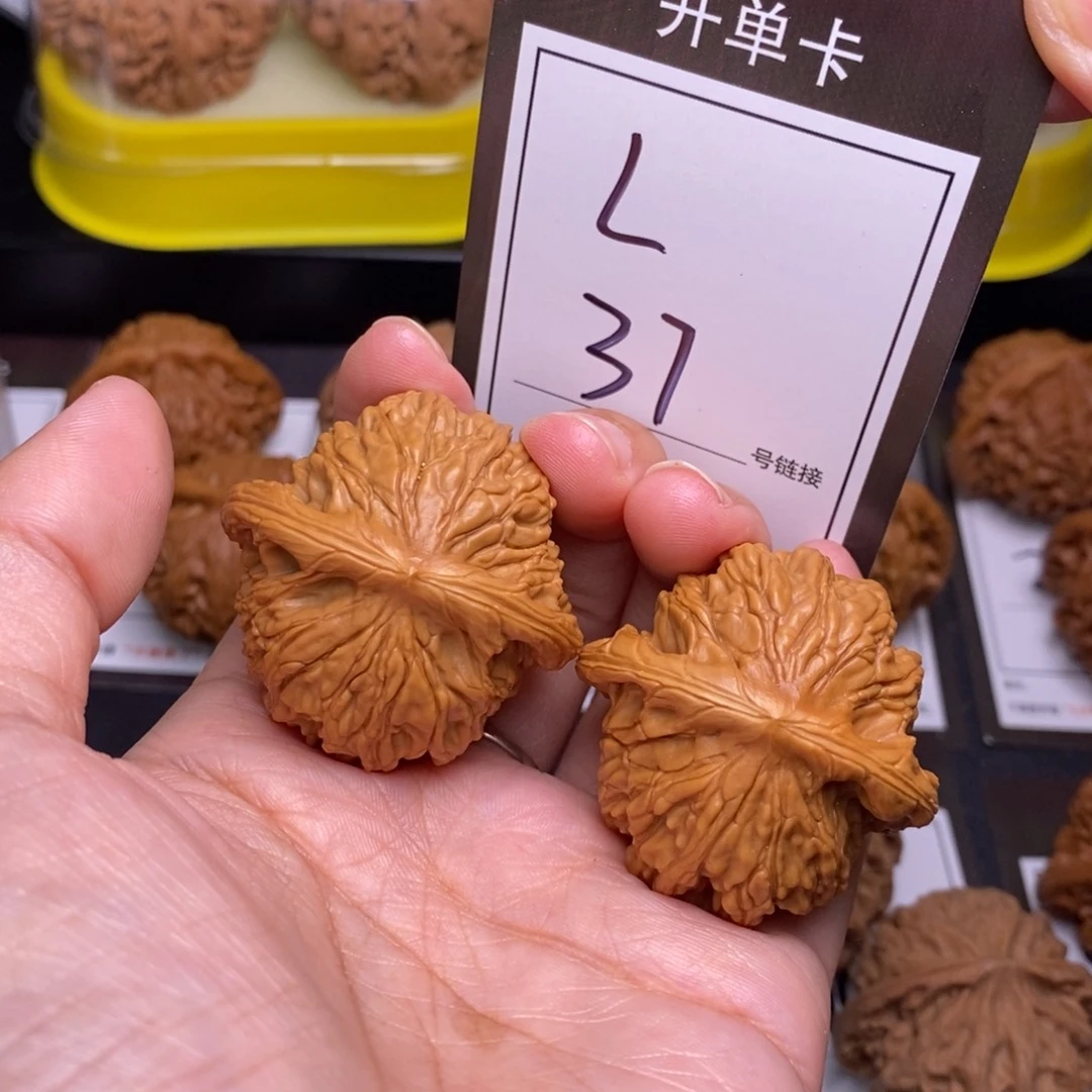 把件文玩核桃40虎头37