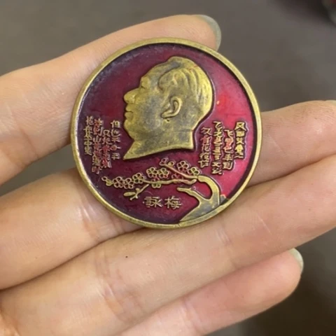 摆件景德镇陶瓷研究所