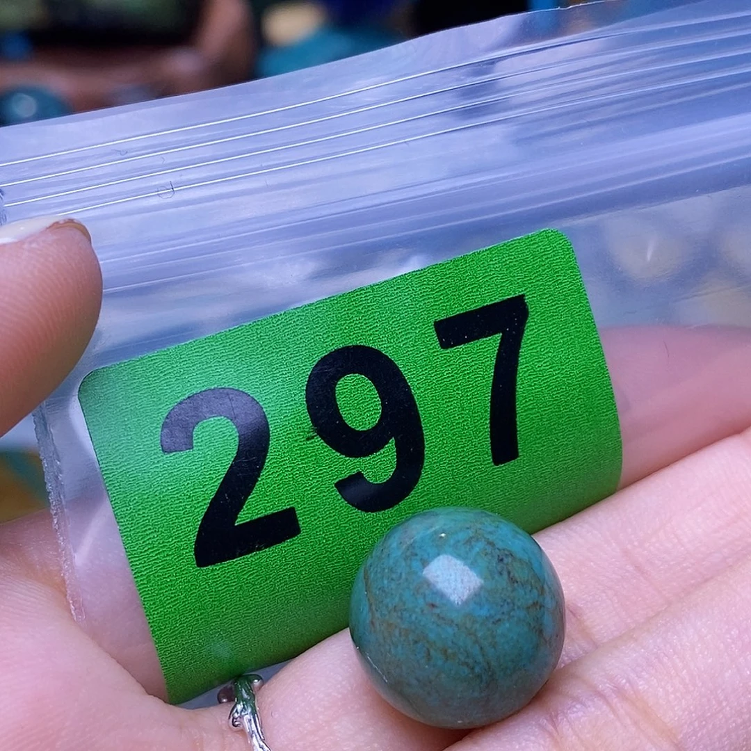 空竹粉丝专享十堰特色散珠