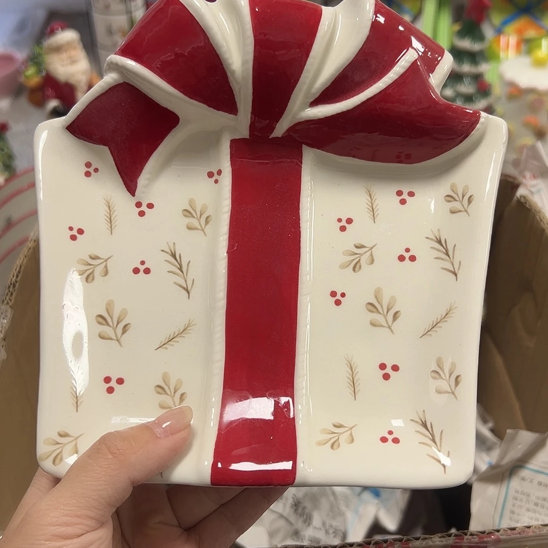 杯满20包邮不退不换