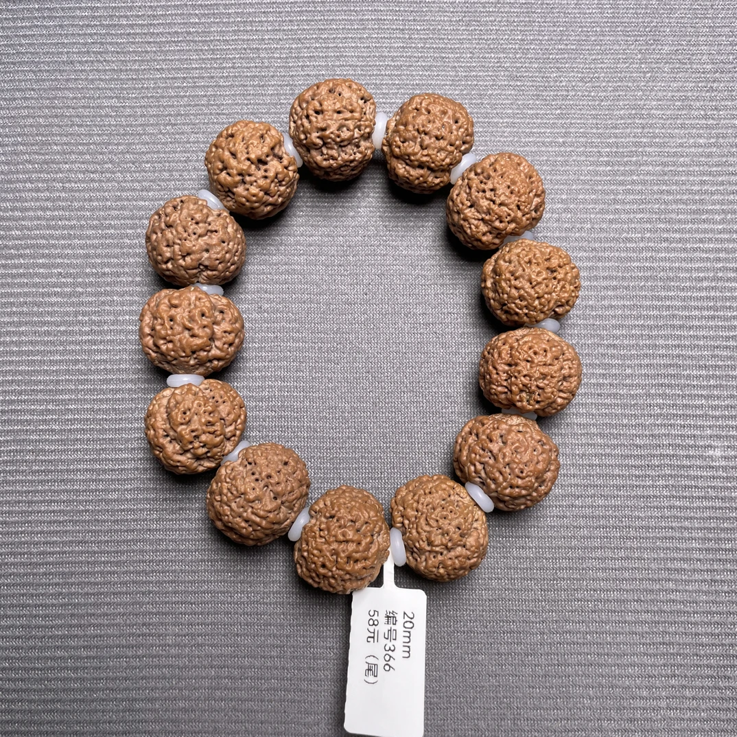 20mm菠萝蜜（尾）已打底编号366 金刚菩提手串