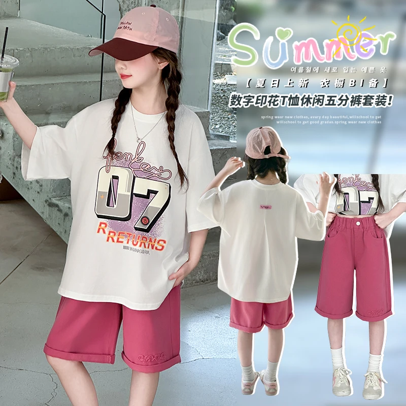 女童夏季T恤短裤套装2025新款洋气女大童休闲t恤儿童百搭牛仔中裤