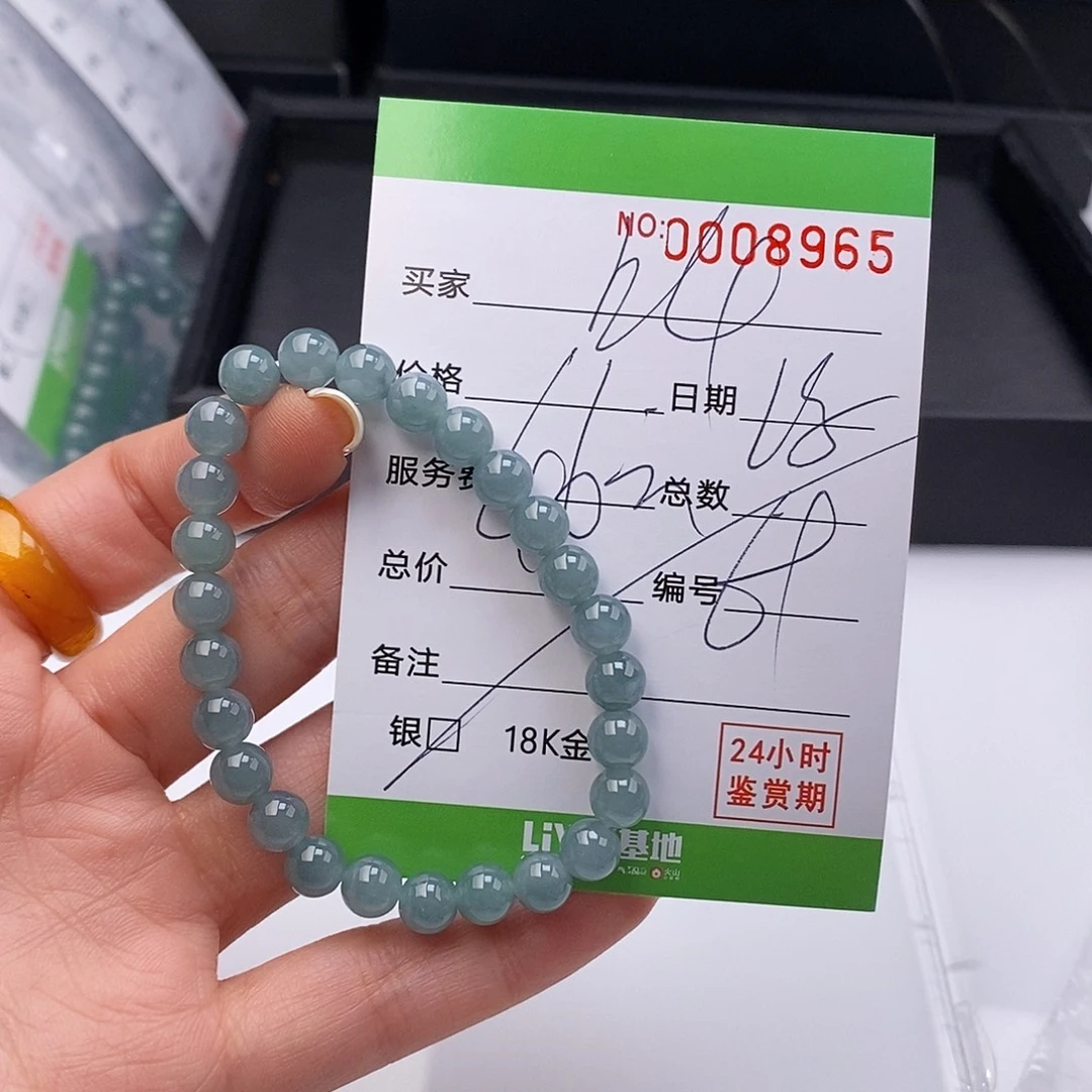 翡翠未镶嵌手链散珠多样性自选