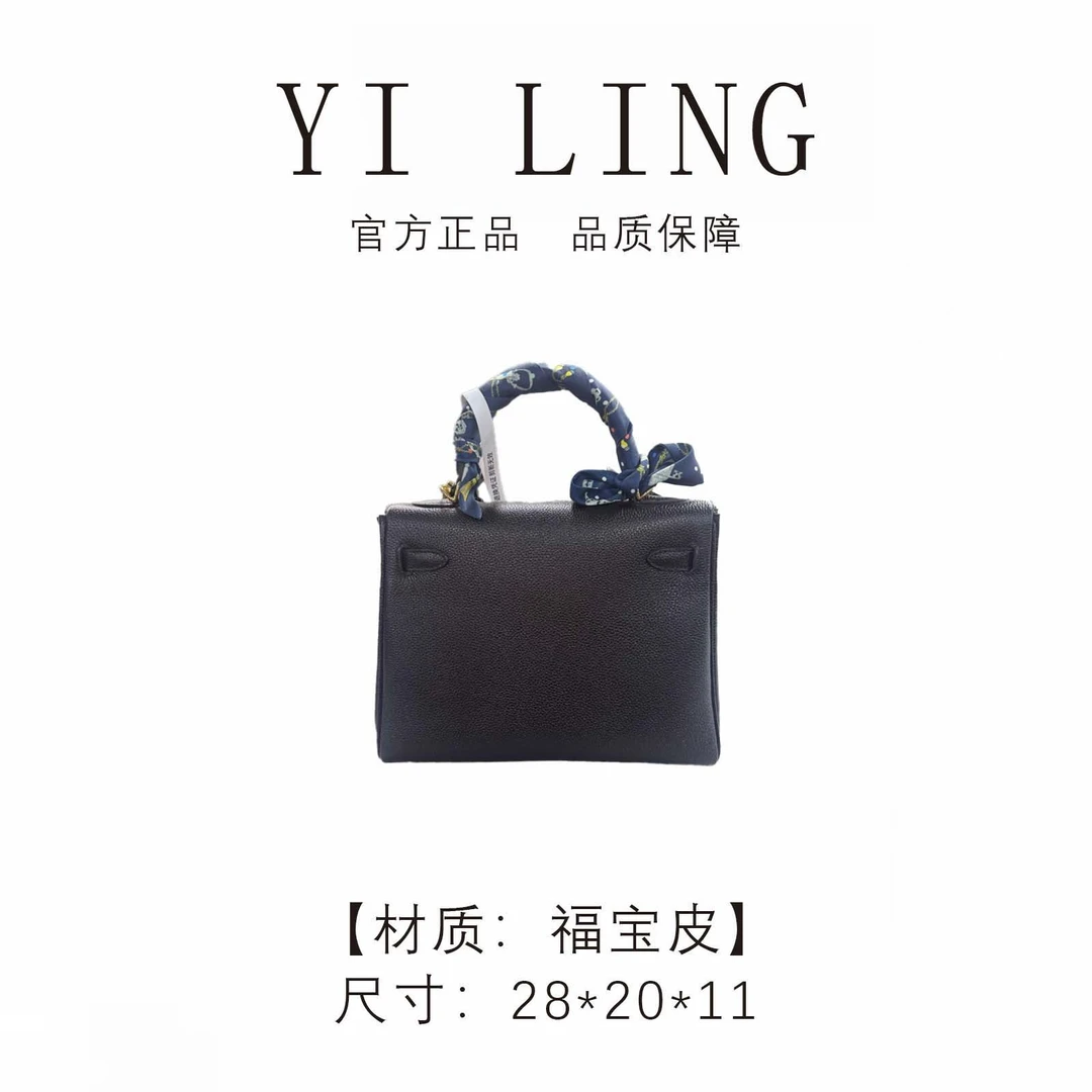 YI LING 二店【2025新款】黑色 福宝皮 手提包 30730