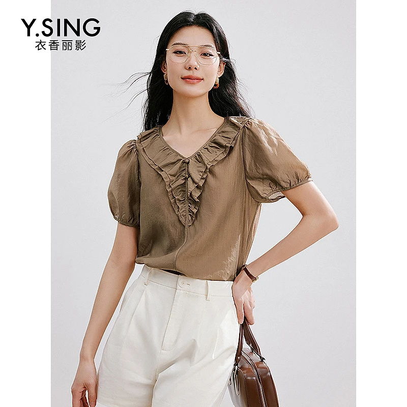 【小余专属】衣香丽影新款衬衫140431120