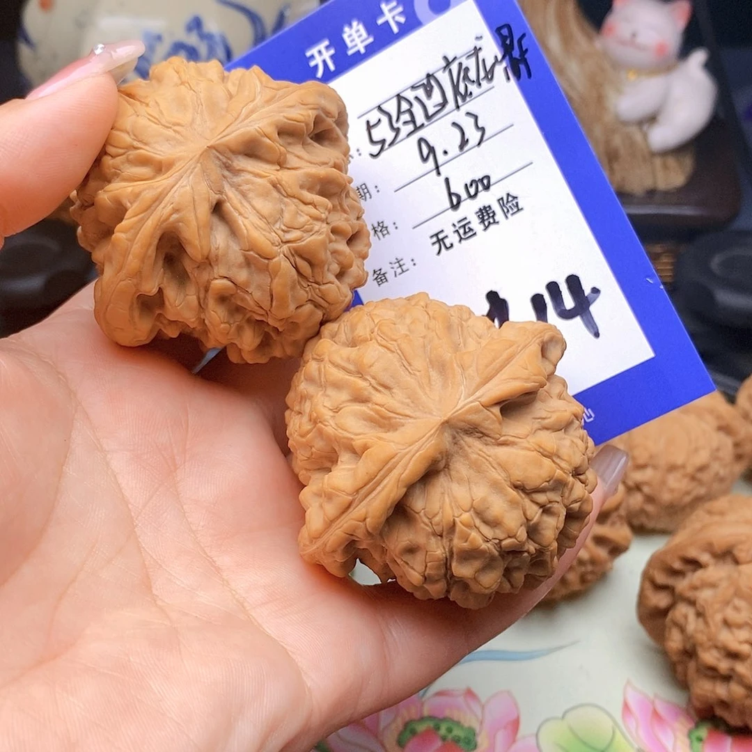 【闪购商品】吊坠文玩核桃北*洋文玩核桃龙鼎14